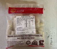 CP-Chicken Spring Role 1Kg