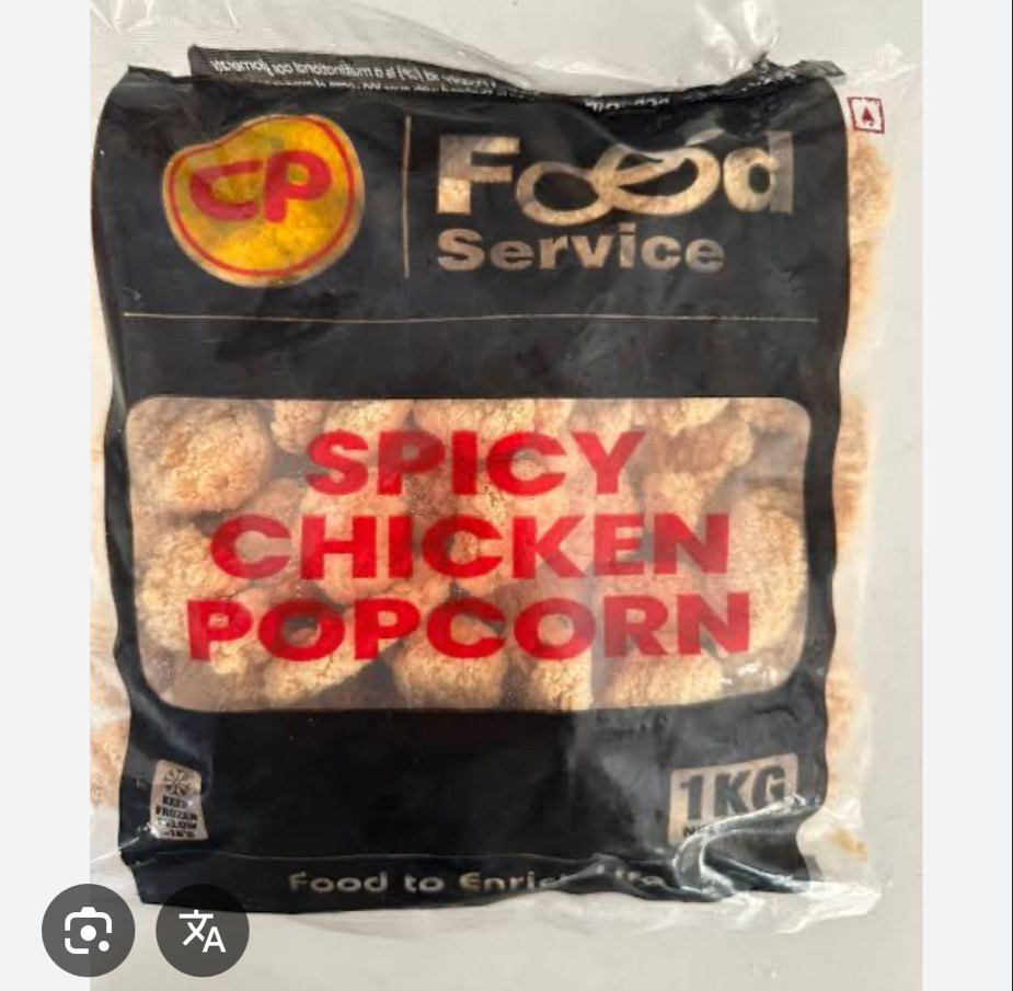 CP-Spicy Chicken Popcorn 1 Kg