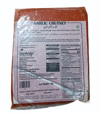Sankalp Garlic Chutney 1kg